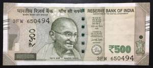 India Ấn Độ 500 Rupees 2017 XF AUNC