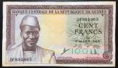 Guinea-100-Francs-1960-XF