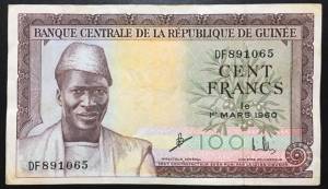 Guinea 100 Francs 1960 XF