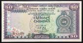 Ceylon-Sri-Lanka-50-Rupees-AUNC-UNC-26081977