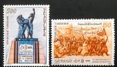 Tunisia-1988-Ky-niem-50-nam-Ngay-Liet-si-2-con