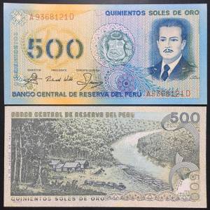 Peru 500 Soles UNC 1982