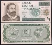 Nicaragua-12-Cordroba-UNC-1992