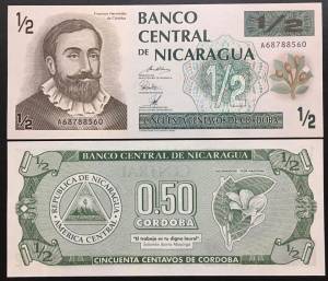 Nicaragua 1/2 Cordroba UNC 1992