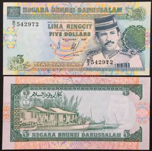 Brunei 5 Ringgit UNC 1991