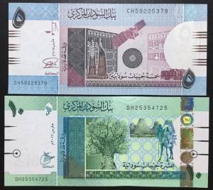 Bộ 2 tờ Sudan 5 và 10 Pounds UNC 2015