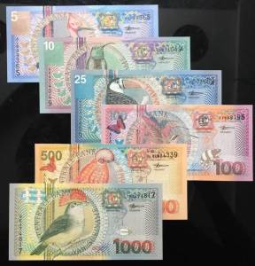 Bộ 6 tờ tiền Suriname UNC 2000