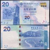 Hong-Kong-20-Dollars-UNC-2015