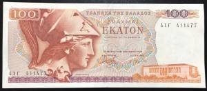 Greece Hy Lạp 100 Drachmai UNC 1978-1987