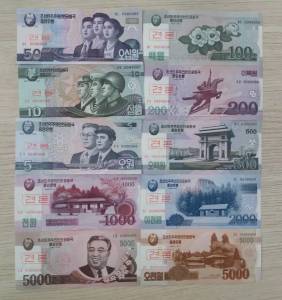 Bộ tiền 10 tờ mẫu (Specimen) Bắc Triều Tiên Seri 000000