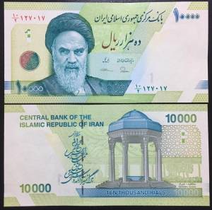 Iran 10.000 Rials UNC New 2019