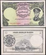 Burma-Myanmar-5-Kyat-AUNC-1958