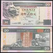 Hong-kong-20-Dollars-UNC-1998