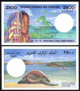 Comoros-2500-Francs-UNC-1997-Menh-gia-it-gap