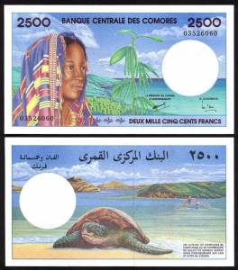 Comoros 2,500 Francs UNC 1997 -Mệnh giá ít gặp