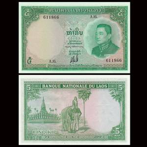 Laos Lào 5 Kip UNC 1962