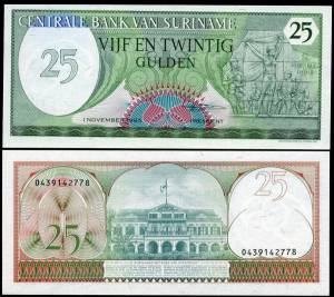 Suriname 25 Gulden UNC 1985