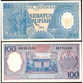 Indonesia-100-Rupiah-AUNC-1964
