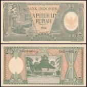 Indonesia-25-Rupiah-UNC-1964