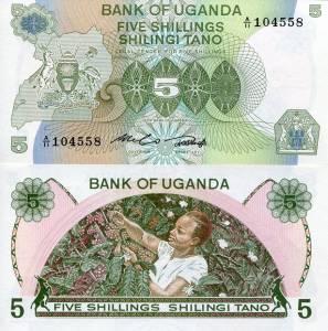Uganda 5 Shillings UNC 1982