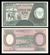 Indonesia-10000-Rupiah-1964-UNC