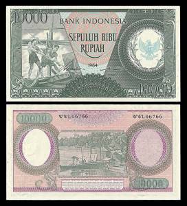 Indonesia 10,000 Rupiah 1964 UNC