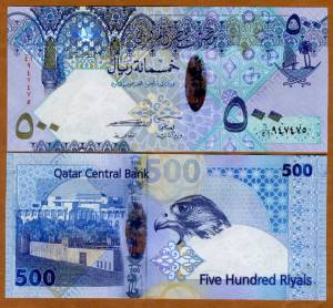 Qatar 500 Riyals UNC 2007 - Mệnh giá lớn nhất hiện tại của Qatar