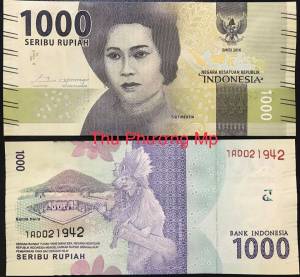 Indonesia 1000 Rupiah UNC 2016