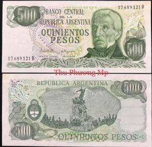 Argentina 500 Pesos UNC 1974 - 1975