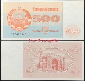Uzbekistan 500 Sum UNC 1992