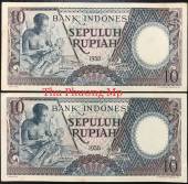 Indonesia-10-Rupiah-AUNC-1953