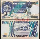 Uganda-100-Shillings-UNC-1994