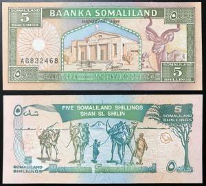 Somaliland 5 shillings UNC 1994