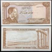 EB-Jordan-12-Dinar-1959-1965