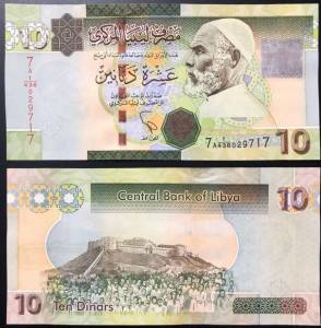 Libya 10 Dinars UNC 2011