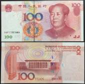 China-100-Yuan-UNC-2005