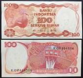 Indonesia-100-Rupiah-UNC-1984