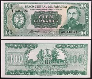 Paraguay 100 Guaranies UNC