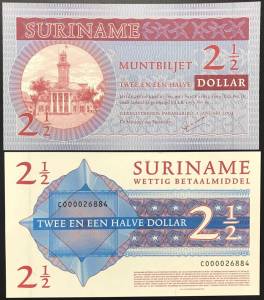 Suriname 2 1/2 Dollar UNC 2004