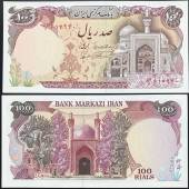 Iran-100000-Rials-UNC1981
