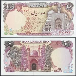 Iran 100,000 Rials UNC1981