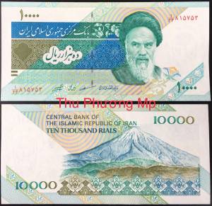 Iran 10,000 Rials UNC -Chữ ký 2