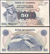Uganda-50-shillings-UNC-1973
