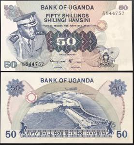 Uganda 50 shillings UNC 1973