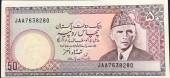 Pakistan-50-Rupees-UNC-1980