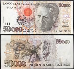 Brazil 50,000 Cruzeiros UNC 1993