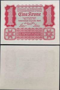 Austria Áo 1 Kronen UNC-Khổ nhỏ 1922