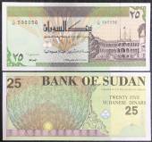Sudan-25-Dinars-UNC-1992