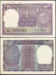 India Ấn Độ 1 Rupees UNC 1969