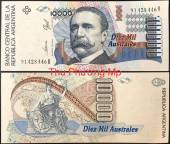 Argentina-10000-Australes-UNC-1989-1991